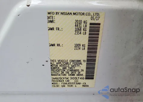 2017 Nissan Leaf S из США, поврежденный, VIN 1N4BZ0CP7HC309746
